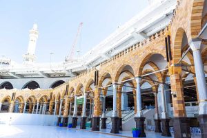 travel umroh