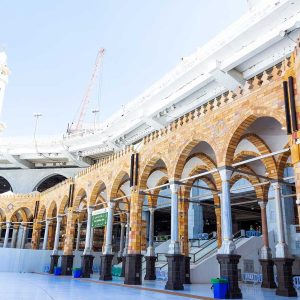 travel umroh