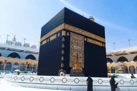 Travel umroh