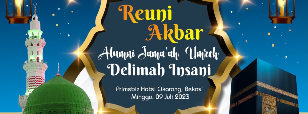 delimah@2025